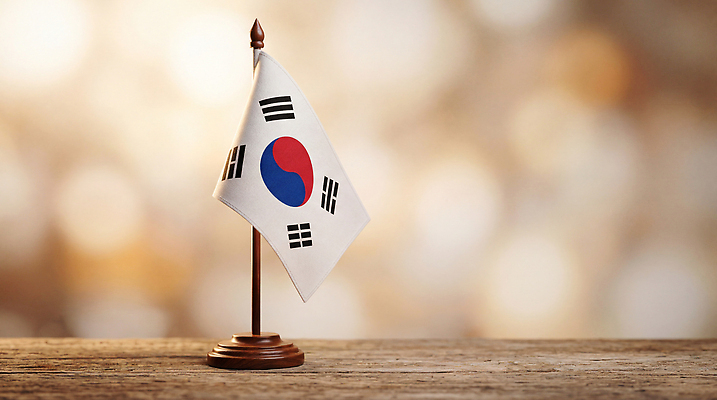JPG 편집이미지 나라 한국 국기 태극기 받침대 편집실사 AI포토 AI콘텐츠 아시아 CG 파일형식