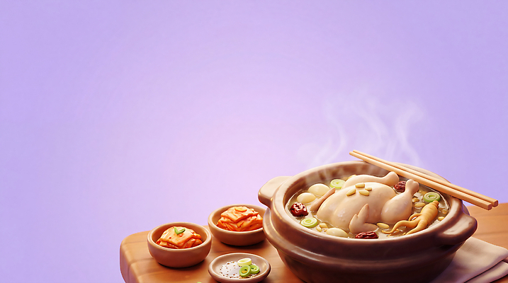 JPG 나무 편집이미지 그릇 한식 음식 채소 재료 반찬 따뜻함 육류 요리 식사 뜨거움 국물 삼계탕 이미지편집 AI컴퓨터그래픽 AI콘텐츠 식물 식기 식재료 보양식 파일형식 몸보신 보신