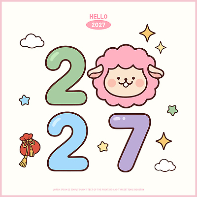 디자인 별 일러스트 숫자 귀여움 축하 아기 양띠 양 양캐릭터 파스텔 2027년 국내일러스트 AI파일 자연요소 문자 동물캐릭터 컨셉 포유류 학용품 사람 십이지신 연도 파일형식 벡터 동물 캐릭터 문구용품 오브젝트