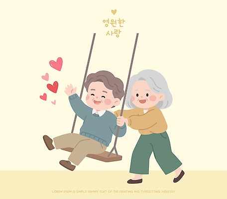 할아버지 노년 행복 할머니 일러스트 놀이 사랑 웃음 청춘 그네 동심 국내일러스트 AI파일 여자 남자 감정 컨셉 표정 성인 파일형식 벡터 사람