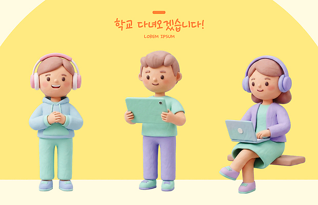 PSD 편집이미지 학생 교육 수업 기술 노트북 전자제품 학습 태블릿 헤드폰 자료 온라인강의 편집3D 음향기기 스마트기기 3D 강의 파일형식 언택트 디지털합성