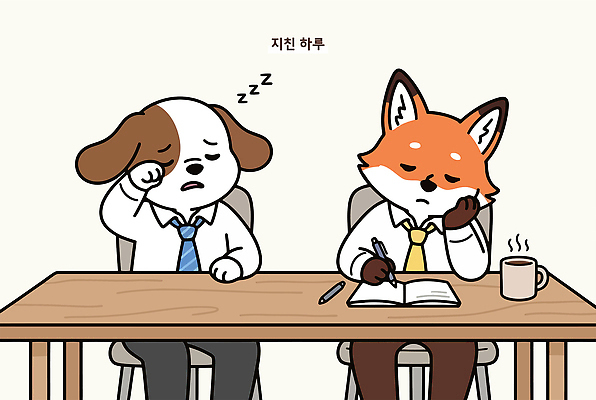 동물 커피 일러스트 휴식 직장 반려동물 강아지 집중 책상 동료 직원 여우 일과 국내일러스트 AI파일 음료 가구 컨셉 회사 포유류 관계 개 파일형식 벡터 생활용품 비즈니스 오브젝트