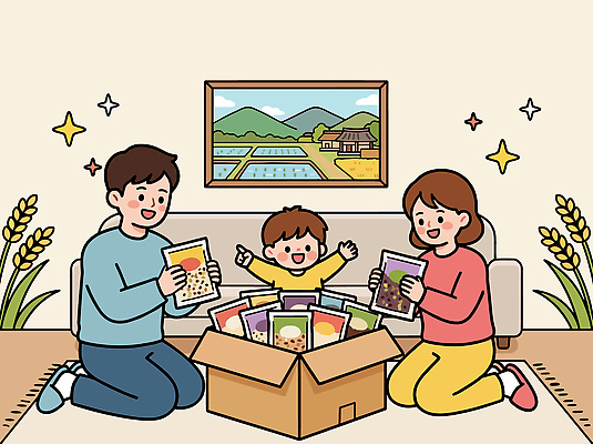 어린이 일러스트 가족 놀이 함께함 상자 부모 과자 모임 즐거움 오브젝트 소통 고향사랑기부제 국내일러스트 AI파일 감정 컨셉 관계 디저트 사람 정책 제도 파일형식 벡터 음식