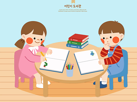 어린이교육 교육 어린이 일러스트 놀이 색연필 책 친구 학습 독서 도서관 책상 즐거움 그림 상상력 창의성 국내일러스트 AI파일 감정 가구 관계 학용품 사람 파일형식 벡터 생활용품 문구용품 오브젝트