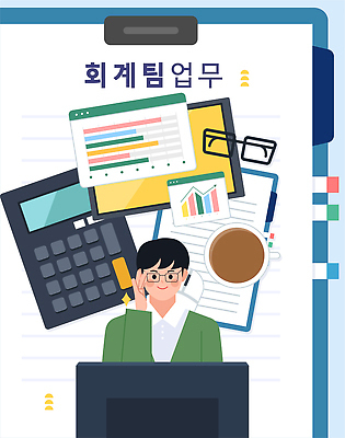 남자 커피 일러스트 비즈니스 그래프 협력 직장 사람 금융 컴퓨터 자료 계산기 업무 작업 분석 보고서 회계 서류판 매뉴얼 국내일러스트 AI파일 음료 컨셉 회사 문구용품 경제 전자제품 사무용품 장비 파일형식 벡터 오브젝트