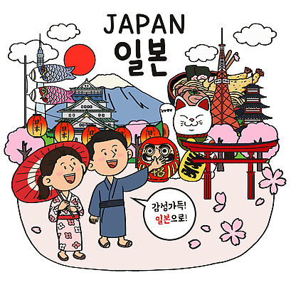 꽃 아시아 사람 파일형식 벚꽃 일본 문화 동물 축제 음식 거리 풍경 만개 상징 전통 국내일러스트 일러스트 PSD 남자 여자 여행
