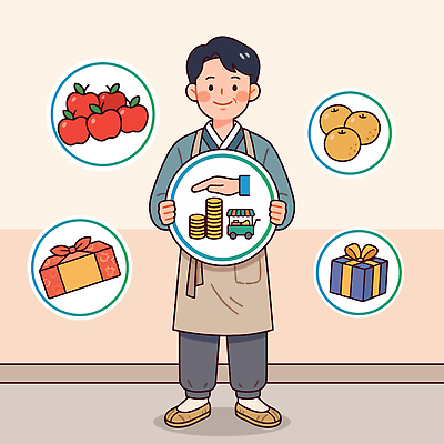 접시 남자 음식 과일 일러스트 실내 선물 생활 쇼핑 장보기 상자 세일 추석 상점 소비 사과 상품 배송 국내일러스트 AI파일 식기 명절 사람 내부 파일형식 벡터 전통 기념일 이벤트