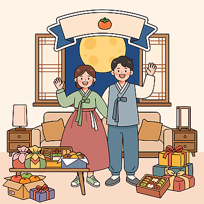 전통 명절 기념일 음식 과일 일러스트 가족 탁자 떡 실내 선물 웃음 장식 소파 추석 기쁨 모임 보름달 전통의상 상차림 국내일러스트 AI파일 감정 가구 의자 관계 표정 이벤트 내부 달 파일형식 벡터 자연요소 생활용품 오브젝트