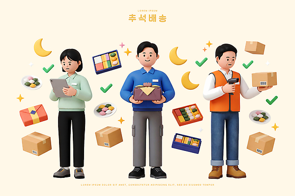 PSD 편집이미지 음식 사람 상자 태블릿 추석 업무 작업 고객 배송 직원 체크 서비스 택배 준비 주문 분류 편집3D 명절 전자제품 스마트기기 3D 운송업 파일형식 전통 기념일 산업 디지털합성 이벤트