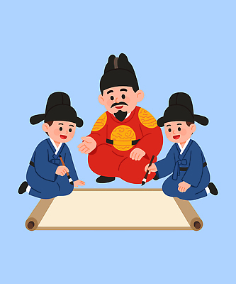 학생 전통 교육 문화 일러스트 수업 협력 한국 대화 교사 가르침 세종대왕 국내일러스트 AI파일 직업 아시아 말하기 왕 파일형식 벡터 나라 모션