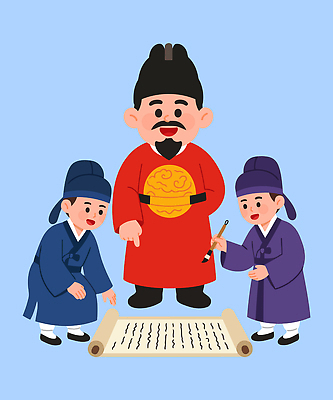 전통 손글씨 교육 문화 일러스트 대화 학습 기록 역사 왕 두루마리 세종대왕 국내일러스트 AI파일 말하기 파일형식 벡터 모션