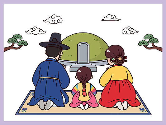전통 일러스트 가족 한국 가을 무덤 예절 한복 방문 성묘 조상 국내일러스트 AI파일 한국전통 계절 아시아 관계 전통의상 파일형식 벡터 나라