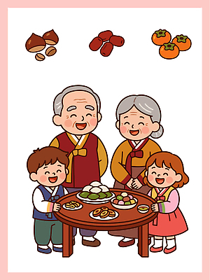 전통 명절 할아버지 행복 할머니 음식 과일 일러스트 가족 탁자 손자 손녀 떡 감 추석 모임 밤 손주 대추 국내일러스트 AI파일 여자 기념일 노년 남자 감정 가구 관계 파일형식 벡터 생활용품 사람 이벤트 성인 오브젝트