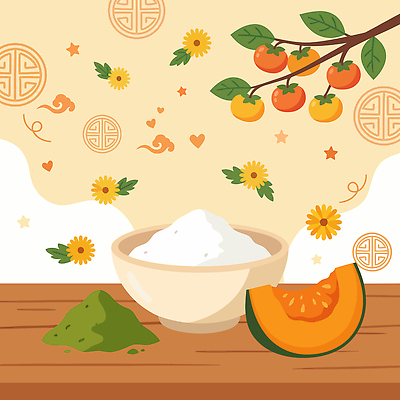 디자인 꽃 음식 일러스트 재료 자연 식탁 탁자 호박 디저트 요리 주방 그림 송편 국내일러스트 AI파일 식물 가구 채소 떡 생태계 파일형식 벡터 생활용품 오브젝트