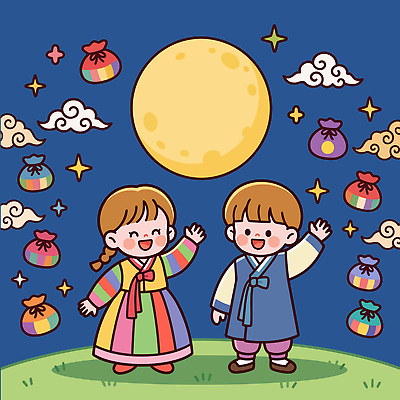 전통 손 문화 일러스트 놀이 하늘 복주머니 한국 웃음 풍경 축제 달 가을 밤 한복 즐거움 국내일러스트 AI파일 자연요소 한국전통 계절 감정 아시아 전통소품 표정 신체부위 전통의상 파일형식 벡터 나라 사람 오브젝트