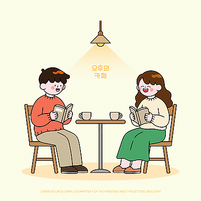 커플 여자 남자 커피 의자 일러스트 탁자 조명 따뜻함 대화 두명 책 독서 카페 만남 분위기 읽기 즐거움 소통 오후 차분 국내일러스트 AI파일 감정 음료 가구 컨셉 관계 모션 말하기 사람 상점 파일형식 벡터 생활용품 오브젝트