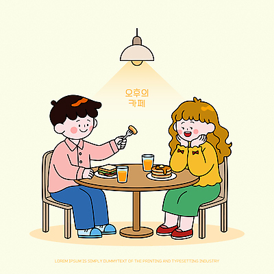 여자 남자 커피 음료 음식 일러스트 탁자 디저트 조명 따뜻함 대화 친구 바구니 카페 만남 분위기 즐거움 오후 국내일러스트 AI파일 감정 가구 컨셉 관계 말하기 사람 상점 파일형식 벡터 생활용품 모션 오브젝트