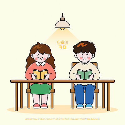 여자 남자 커피 일러스트 탁자 휴식 조명 이야기 앉기 책 독서 카페 분위기 읽기 나란히 오후 국내일러스트 AI파일 음료 가구 컨셉 모션 사람 상점 파일형식 벡터 생활용품 오브젝트