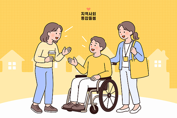 여자 남자 음료 일러스트 함께함 대화 여러명 일상 친구 노란색 만남 봉사 도움 사회 결합 복지 휠체어 소통 돌봄 배려 지원 지역사회 국내일러스트 AI파일 컬러 다수 컨셉 관계 모션 말하기 사람 라이프 사회이슈 공동체 파일형식 벡터 생활