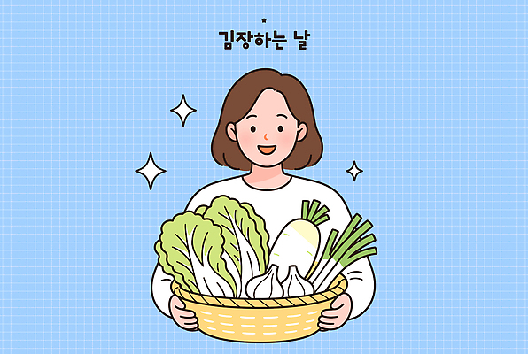 전통 문화 음식 채소 일러스트 재료 가정 한국 따뜻함 요리 사람 농장 바구니 수확 신선 시장 무 배추 준비 김장 대파 국내일러스트 AI파일 아시아 농업 뿌리채소 파 파일형식 벡터 나라 산업
