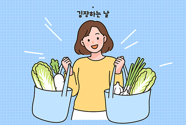 전통 손 여자 음식 채소 일러스트 재료 가정 아침 한국 마늘 요리 농작물 바구니 신선 시장 배추 준비 주말 김장 파 국내일러스트 AI파일 주간 아시아 농업 사람 신체부위 파일형식 벡터 자연요소 나라 산업