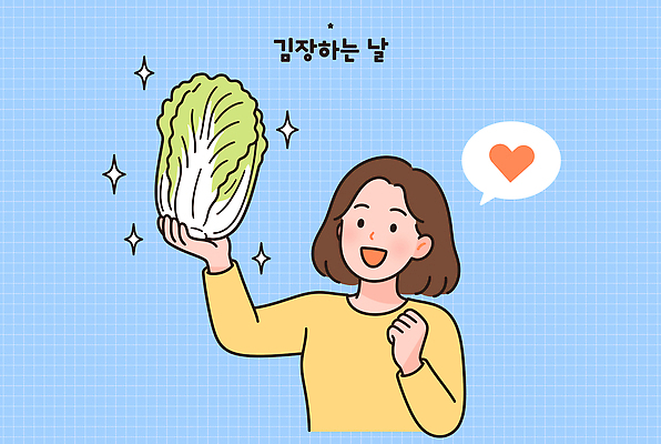 전통 여자 음식 채소 일러스트 가족 한국 건강 요리 웃음 이벤트 농작물 주방 식사 가을 배추 준비 김장 나눔 소통 국내일러스트 AI파일 계절 아시아 컨셉 농업 관계 표정 사람 파일형식 벡터 나라 산업