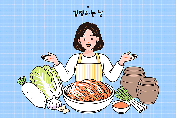 전통 음식 일러스트 재료 가정 양파 김치 한국 마늘 요리 이벤트 양념 맛 무 배추 김장 생강 대파 고춧가루 국내일러스트 AI파일 아시아 한식 컨셉 채소 뿌리채소 가루 파 파일형식 벡터 나라