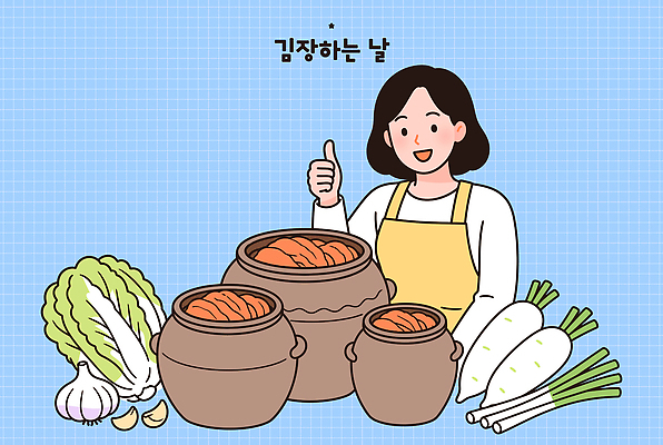 전통 여자 한식 음식 채소 일러스트 양파 김치 마늘 요리 수확 항아리 무 배추 준비 만들기 정리 발효 김장 다듬기 국내일러스트 AI파일 농업 모션 뿌리채소 사람 도자기 파일형식 벡터 산업