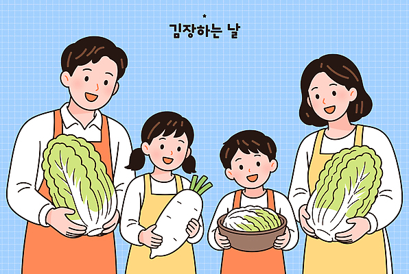 문화 어린이 음식 채소 과일 일러스트 가족 자연 함께함 요리 일상 무 배추 준비 친환경 김장 국내일러스트 AI파일 컨셉 관계 뿌리채소 사람 라이프 환경 생태계 파일형식 벡터 생활