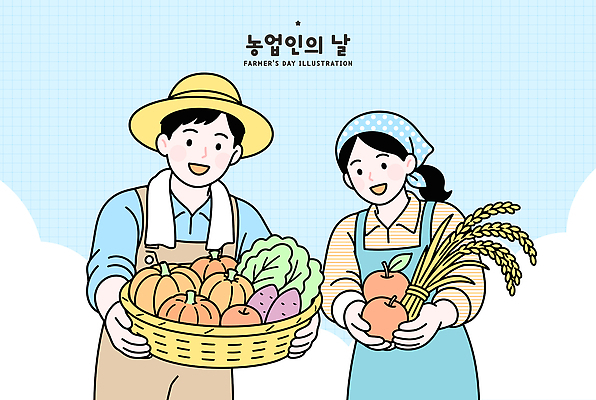 여자 남자 채소 과일 일러스트 여러명 농작물 농장 바구니 농사 수확 작업 사과 농부 밀 배추 고구마 농업인의날 국내일러스트 AI파일 직업 기념일 다수 농업 곡류 뿌리채소 사람 파일형식 벡터 산업 이벤트
