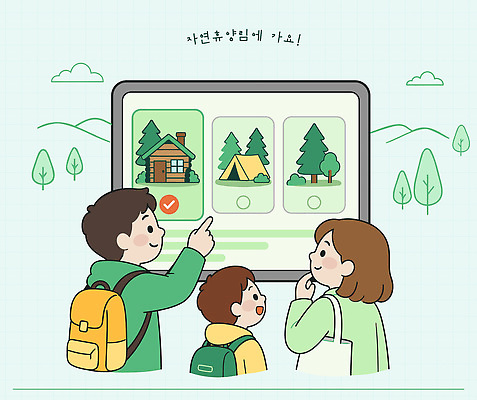 나무 어린이 여행 일러스트 가족 자연 휴가 산 초록색 부모 스크린 캠핑 선택 계획 즐거움 자연휴양림 휴양림 국내일러스트 AI파일 식물 감정 컬러 컨셉 관계 레저 사람 생태계 파일형식 벡터