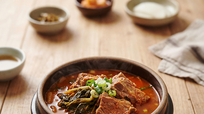 JPG 편집이미지 한식 음식 재료 반찬 요리 식사 국물 뼈해장국 편집실사 AI포토 AI콘텐츠 CG 해장국 파일형식 국