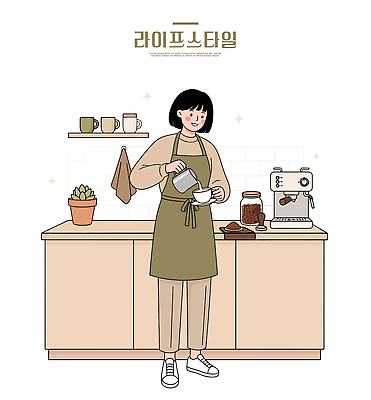 식물 직업 라이프스타일 디자인 여자 커피 일러스트 취미 일상 컵 물 주방 카페 도구 맛 커피메이커 준비 바리스타 일과 국내일러스트 AI파일 자연요소 식기 음료 컨셉 사람 라이프 생활 상점 커피용품 파일형식 벡터 오브젝트