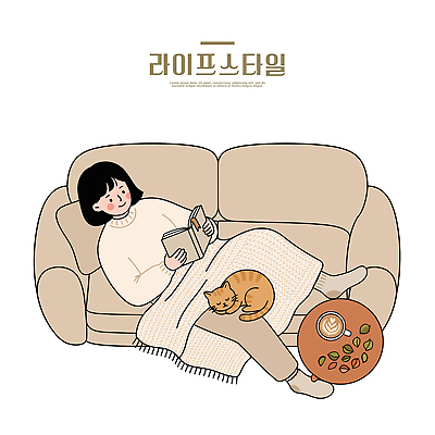 라이프스타일 여자 커피 일러스트 가족 탁자 디저트 주택 실내 취미 일상 책 반려동물 소파 고양이 모임 편안함 담요 읽기 국내일러스트 AI파일 동물 음료 음식 가구 의자 포유류 관계 모션 사람 내부 건물 라이프 생활 감각 파일형식 벡터 건축물 생활용품 건축 오브젝트