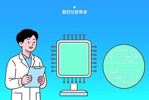 과학 일러스트 전자제품 자료 실험실 회로판 연구원 하이테크 공학 산업발전 센서 전자공학 프로세서 연구개발 국내일러스트 AI파일 직업 교육 산업 기술 실험 개발 파일형식 벡터