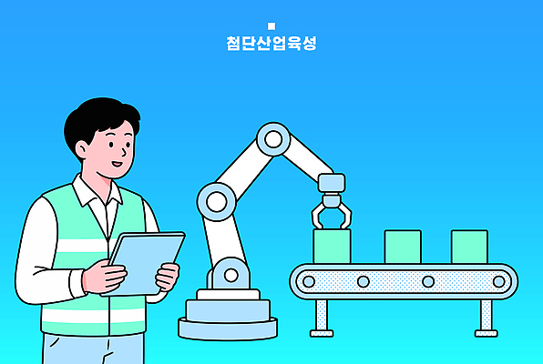 산업 일러스트 공장 기술 사람 태블릿 기계 작업 상품 로봇 시스템 제조업 개발 산업발전 자동화 컨베어밸트 국내일러스트 AI파일 공업 전자제품 스마트기기 파일형식 벡터