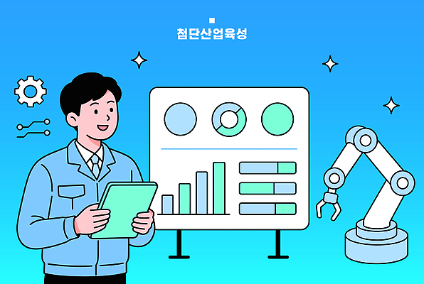 산업 일러스트 공장 통계 그래프 첨단산업 기술 실험 자료 기계 정보 성장 발전 전문직 로봇 분석 시스템 혁명 산업발전 자동화 국내일러스트 AI파일 직업 컨셉 공업 파일형식 벡터