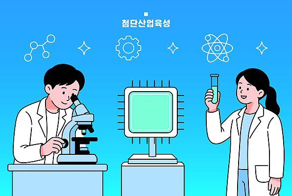 과학 일러스트 협력 기술 현미경 실험 견본 자료 장비 도구 화학 실험실 과학자 분석 시험관 노력 발견 산업발전 국내일러스트 AI파일 직업 산업 컨셉 실험기구 학자 파일형식 벡터