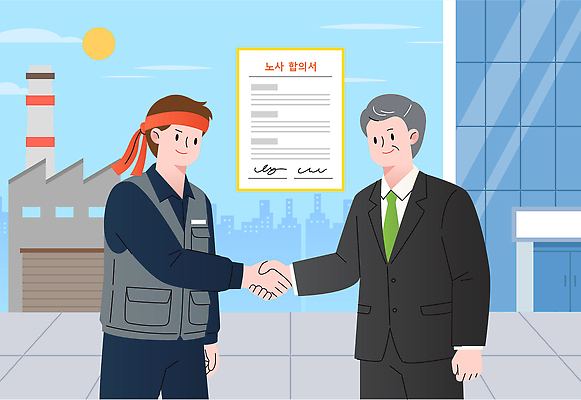 산업 일러스트 비즈니스 공장 커뮤니케이션 협력 노동자 악수 협상 사무실 작업 계약 일자리 노사관계 노사협력 경영 국내일러스트 AI파일 직업 공업 손짓 노사화합 파일형식 벡터 모션