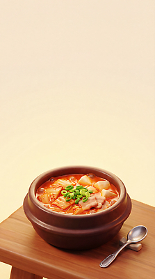 JPG 편집이미지 그릇 한식 탁자 한국 요리 식사 전통음식 고명 맛 두부 김치찌개 이미지편집 AI컴퓨터그래픽 AI콘텐츠 전통 식기 아시아 음식 가구 컨셉 찌개 파일형식 나라 생활용품 오브젝트