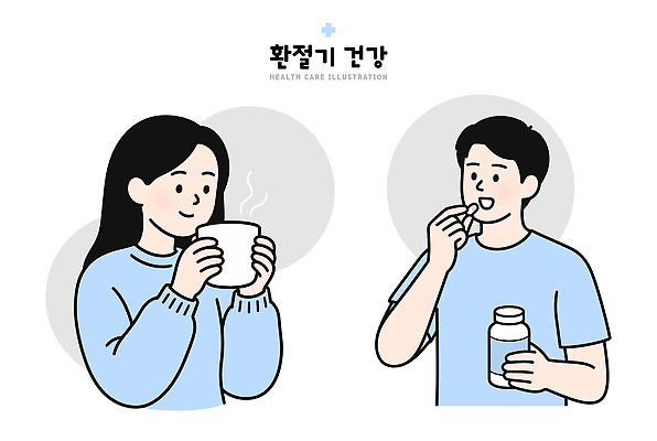여자 남자 음료 일러스트 대화 미소 일상 생활 약 건강관리 먹기 준비 생활습관 영양제 환절기 국내일러스트 AI파일 계절 의학 모션 표정 건강 관리 말하기 사람 라이프 습관 파일형식 벡터