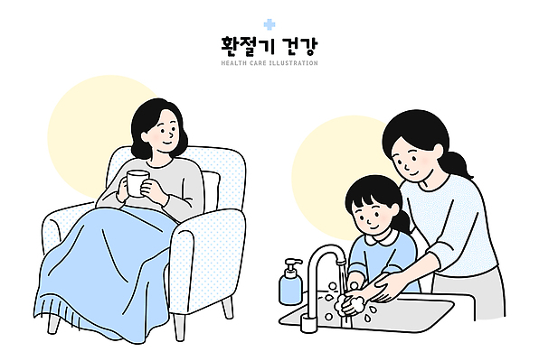음료 어린이 일러스트 가족 실내 일상 물 부모 소파 건강관리 청결 육아 위생 편안함 손씻기 환절기 국내일러스트 AI파일 자연요소 계절 의자 관계 건강 관리 사람 내부 라이프 감각 씻기 파일형식 벡터 가구 생활 생활용품 오브젝트
