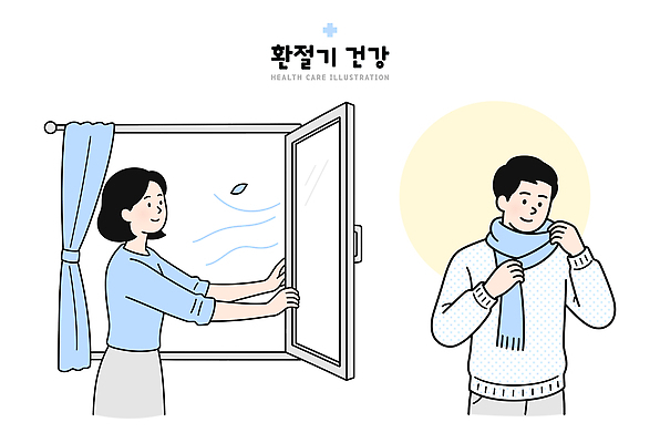 겨울 일러스트 창문 실내 따뜻함 사람 야외 일상 사무실 건강관리 목도리 청결 준비 상쾌 습관 환기 환절기 국내일러스트 AI파일 잡화 계절 감정 비즈니스 건강 관리 내부 라이프 위생 파일형식 벡터 생활