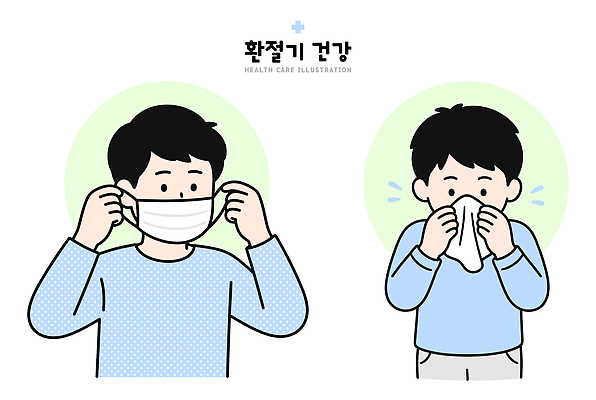 교육 남자 어린이 일러스트 경고 마스크 안전 건강관리 호흡기관 바이러스 화장지 감기 예방 기침 재채기 전염병 착용 환절기 국내일러스트 AI파일 계절 건강 관리 사람 장기 질병 파일형식 벡터 신체 의학