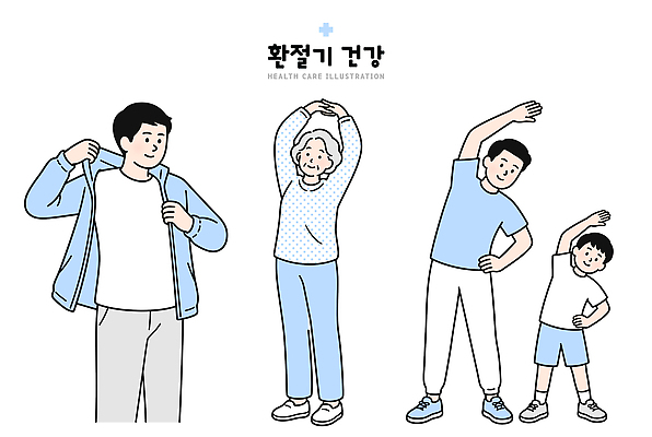 캐릭터 여자 남자 어린이 신체 일러스트 실내 일상 운동복 운동 건강관리 스트레칭 힘 유연 체조 환절기 국내일러스트 AI파일 옷 계절 건강 관리 사람 내부 라이프 파일형식 벡터 생활