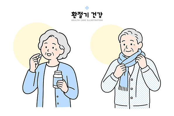 부부 노년 겨울 일러스트 일상 생활 약 건강관리 목도리 복지 예방 복용 환절기 국내일러스트 AI파일 커플 잡화 계절 의학 건강 관리 성인 라이프 사회이슈 파일형식 벡터 컨셉 관계 사람