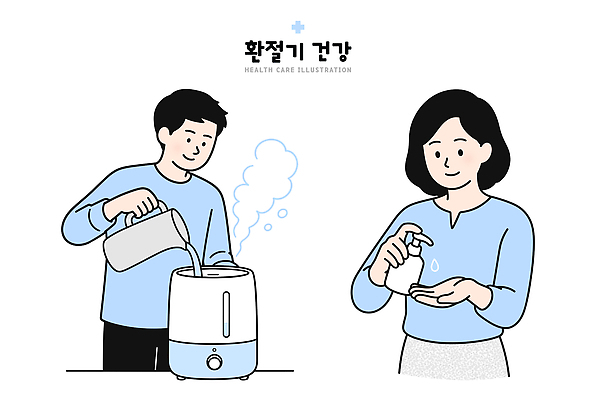 모양 손 일러스트 실내 사람 물 건강관리 기계 액체 수분 준비 냄새 가습기 습도 환절기 국내일러스트 AI파일 자연요소 계절 건강 관리 내부 신체부위 파일형식 벡터