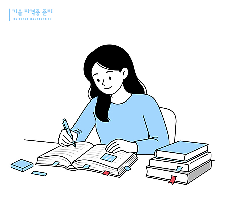 문자 학생 여자 교육 일러스트 책 학습 공책 자료 정보 기록 메모지 집중 책상 준비 정리 자격증 국내일러스트 AI파일 가구 컨셉 문구용품 사람 사무용품 증명서 파일형식 벡터 생활용품 오브젝트