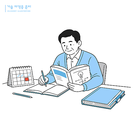 남자 생각 일러스트 조명 책 학습 사무실 필기구 공책 방 메모지 작업 계획 집중 읽기 준비 일정표 자격증 국내일러스트 AI파일 교육 컨셉 비즈니스 모션 문구용품 사람 사무용품 증명서 파일형식 벡터 오브젝트
