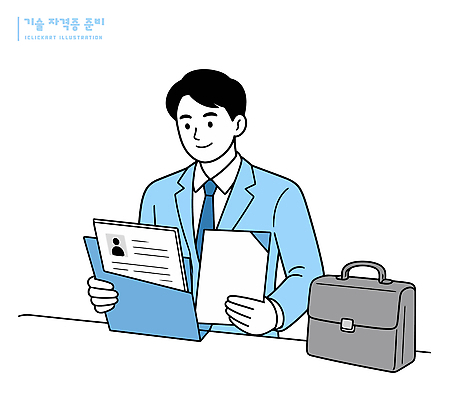 남자 가방 일러스트 비즈니스 직장 관리 정장 파란색 학습 사무실 업무 작업 사무 집중 준비 문서 파일 자격증 국내일러스트 AI파일 잡화 옷 교육 컬러 컨셉 회사 사람 증명서 파일형식 벡터